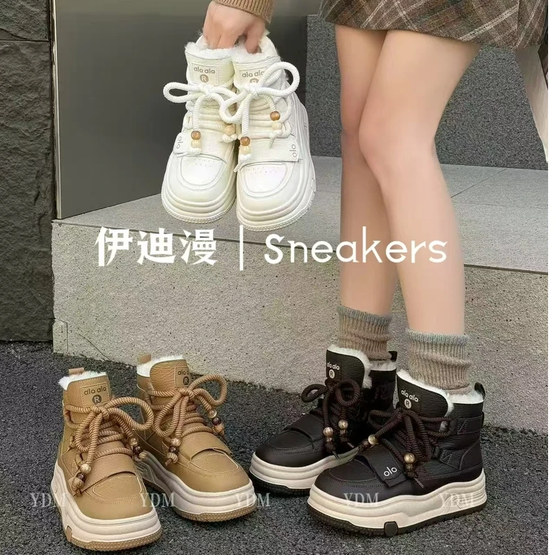 伊迪漫零下30度都能穿得雪地靴6880