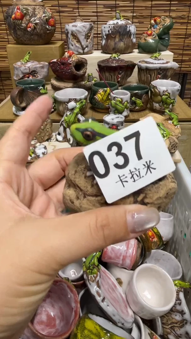 邹*037精美粗陶手工柴烧