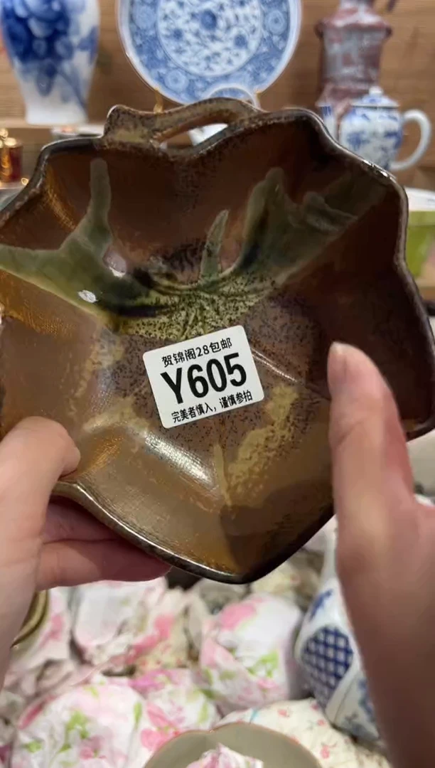 瓷片莲****n满28包邮 Y605