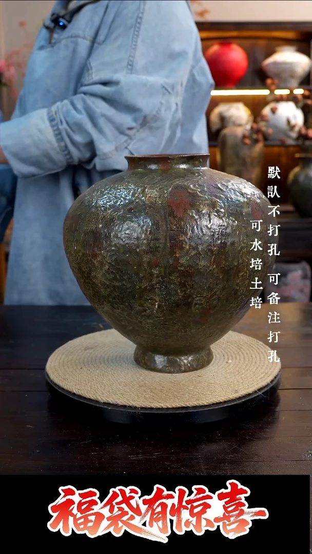 摆件陶334景德镇高档陶瓷花瓶