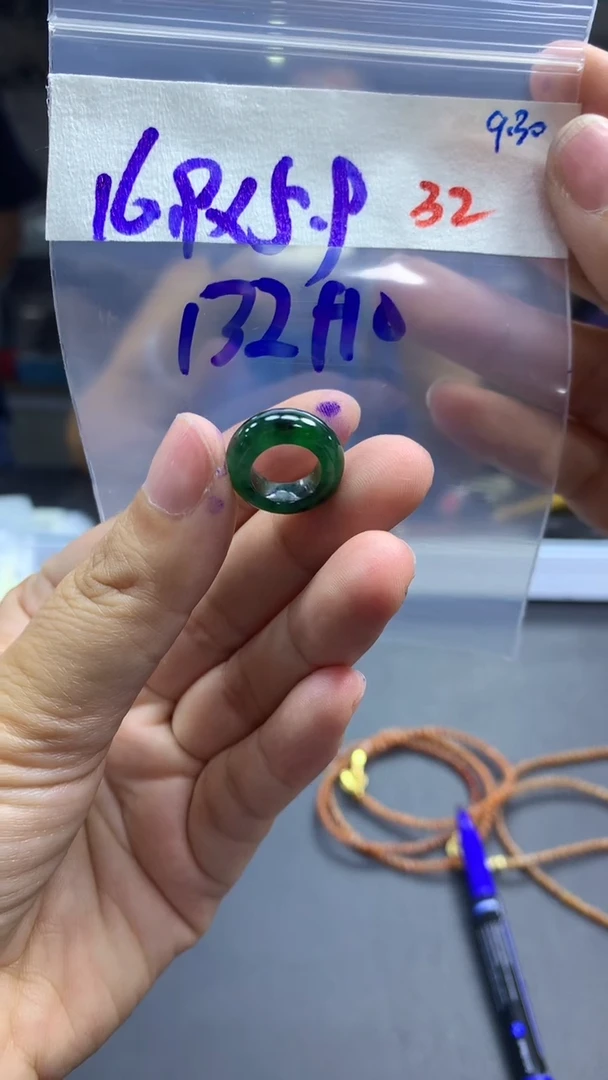 未镶嵌定制翡翠毛货需精细抛光拍一发一