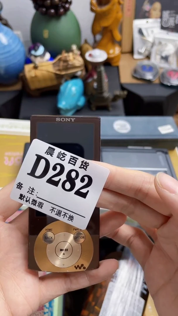 塑料星****云瓷器瓷器瓷器瓷碟片
