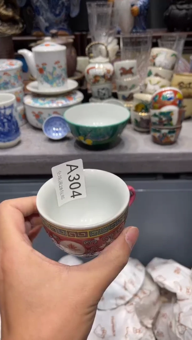 瓷片超*猪闪购商品专用链接