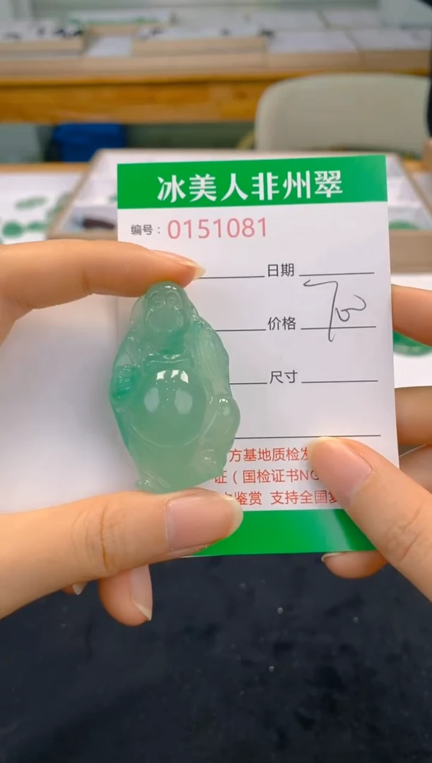 【闪购商品】石英质玉颈饰未镶嵌081