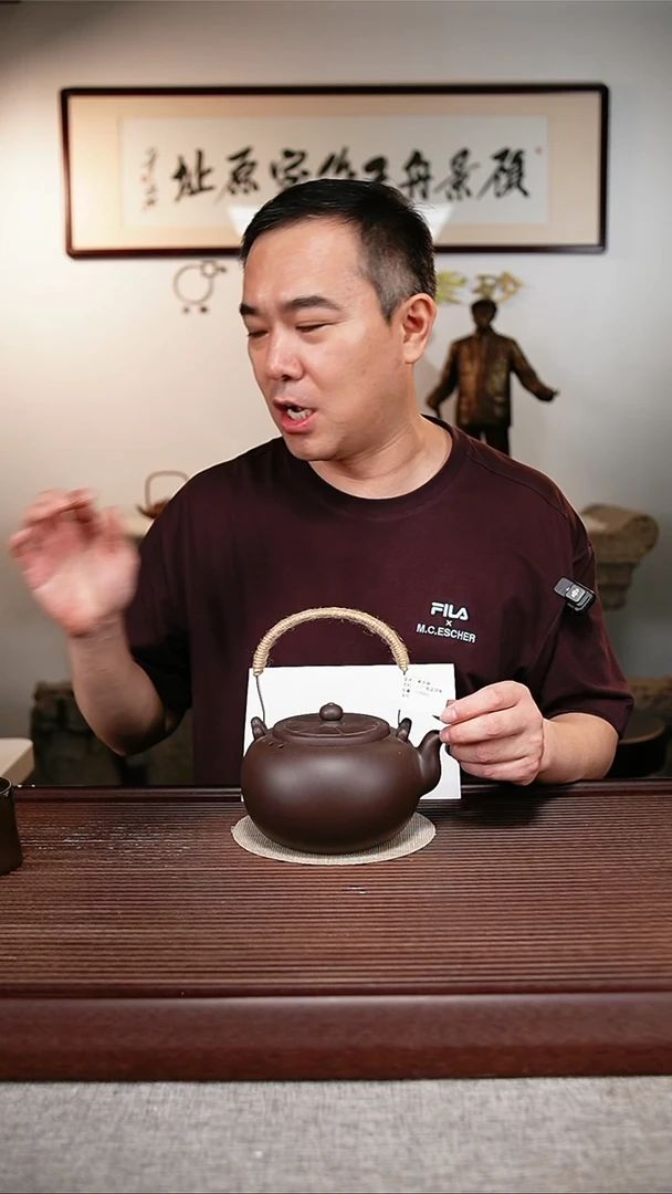 茶壶紫砂1250cc 煮水器 一厂高温拼紫