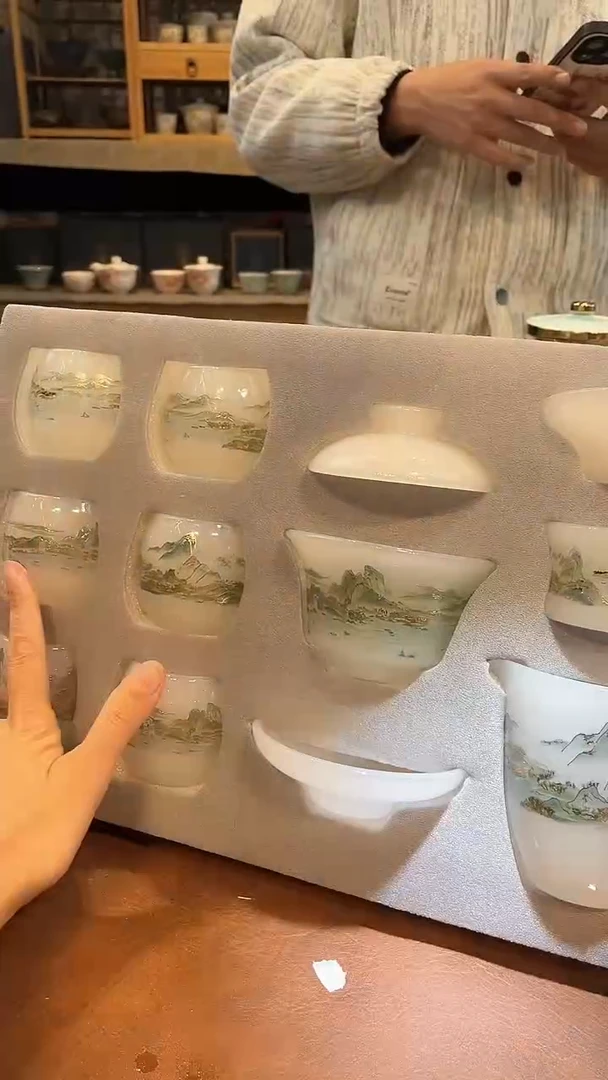 【闪购商品】不带茶盘不带礼盒@@2813