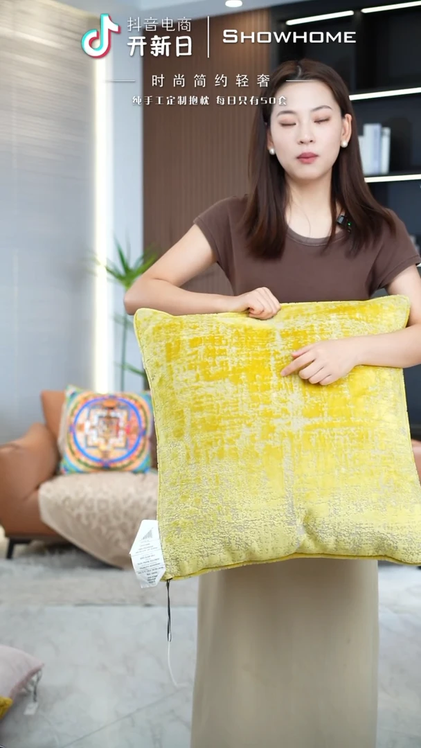 布兰格金黄色55X55带芯