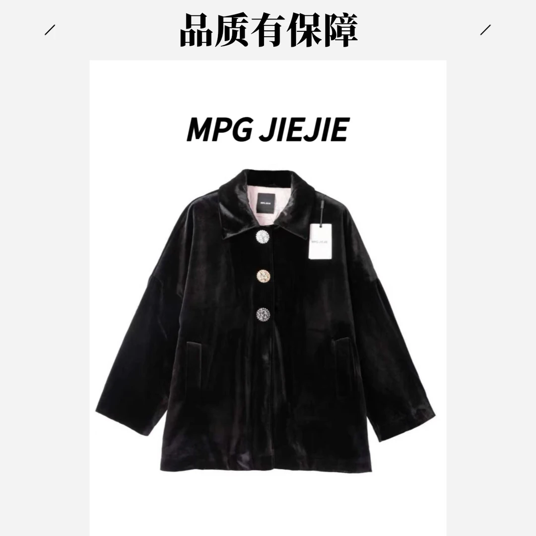 MPG JIEJIE【黑天鹅】25贵气感黑粉拼接丝绒外套
