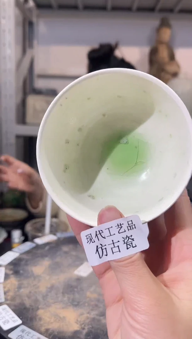 顺心瓷器仿古复刻顺心瓷器 仿古复刻