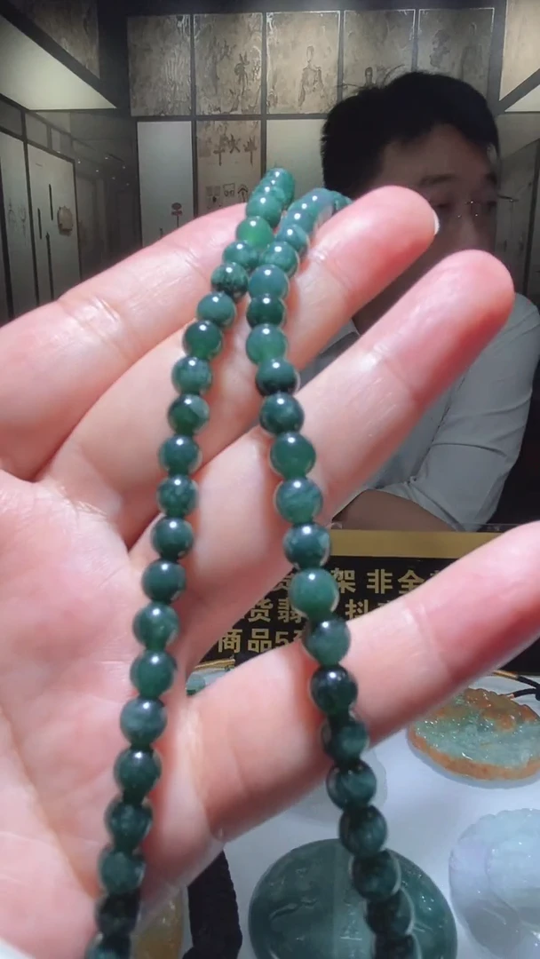 未镶嵌定制翡翠倾*11.28天然翡翠A货（商品多样性发货）