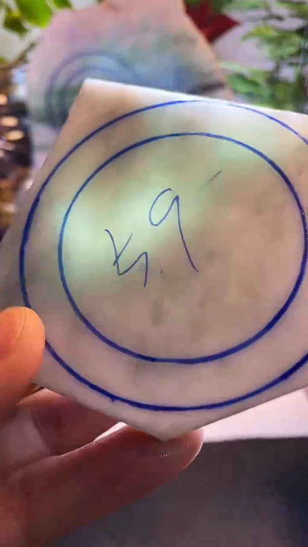 翡翠手镯未镶嵌唤*翡翠