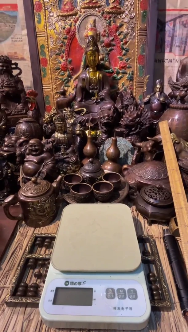 铜铜铜铜铜铜铜铜