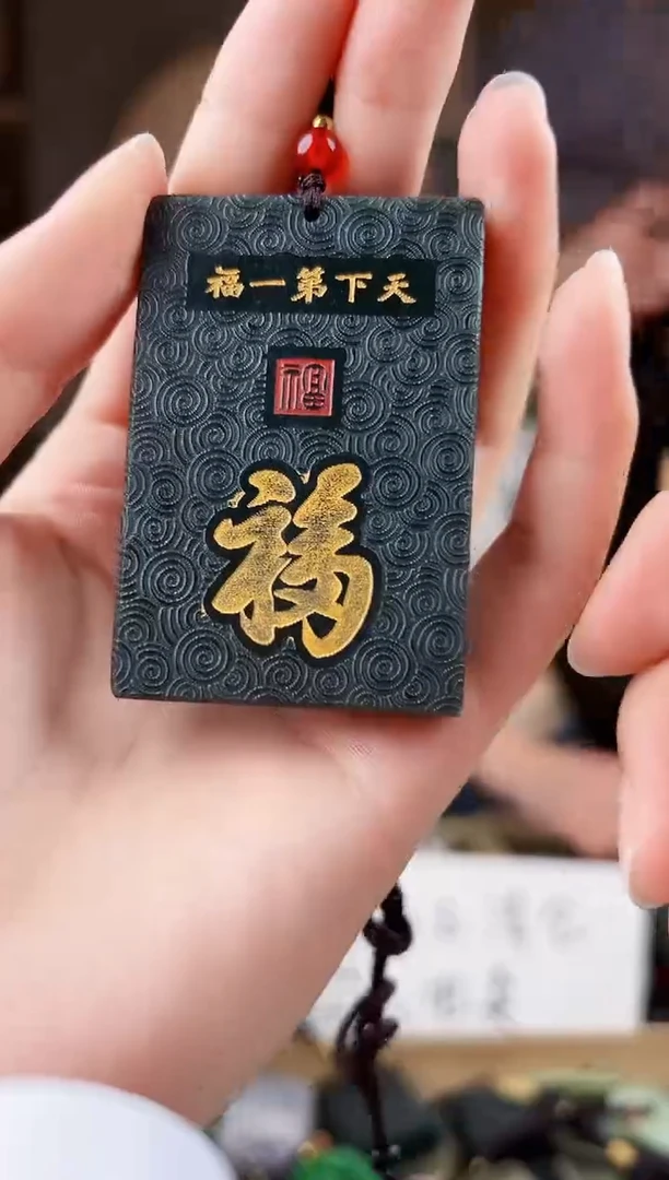 颈饰未镶嵌和田玉拍一发一，多样性发货