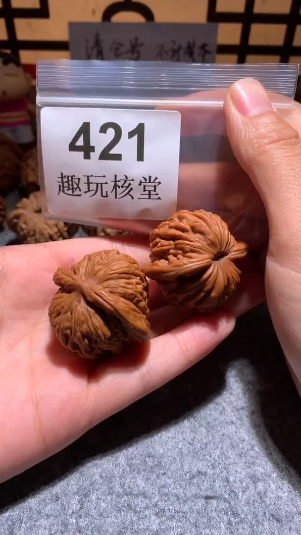 把件文玩核桃追***草【趣玩核堂】421号，41左右汉高楼