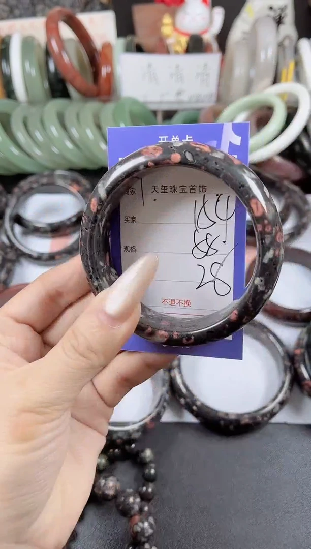 未镶嵌手镯石英质玉154