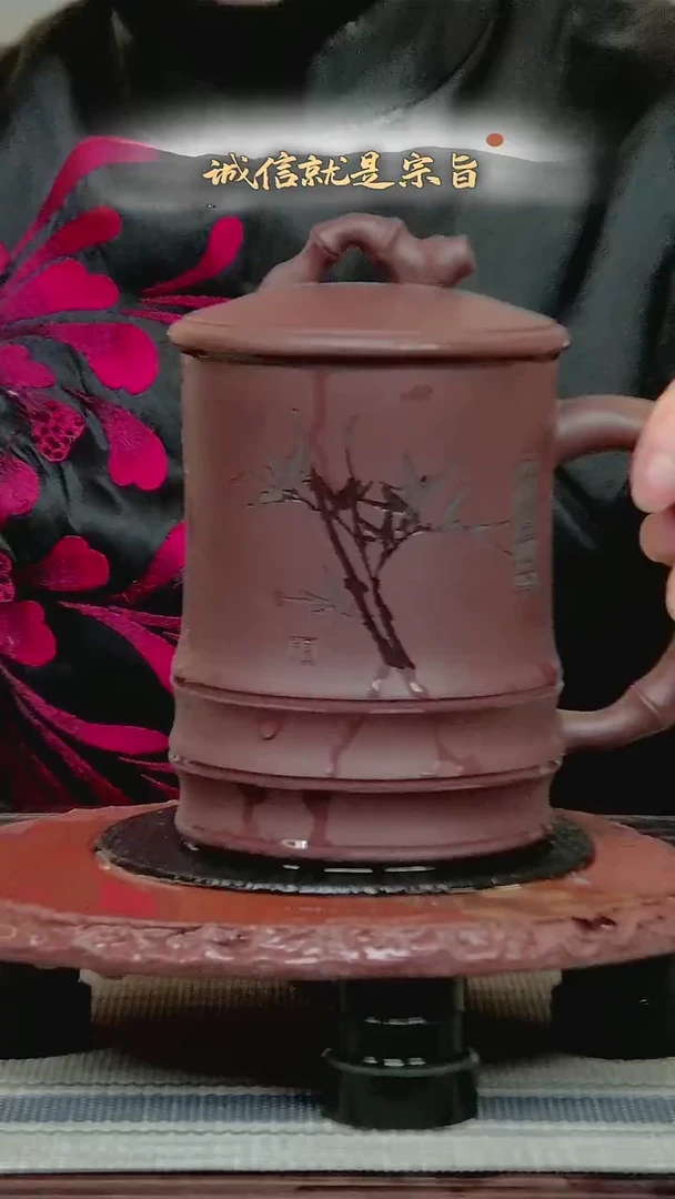 茶杯紫砂.20143045341