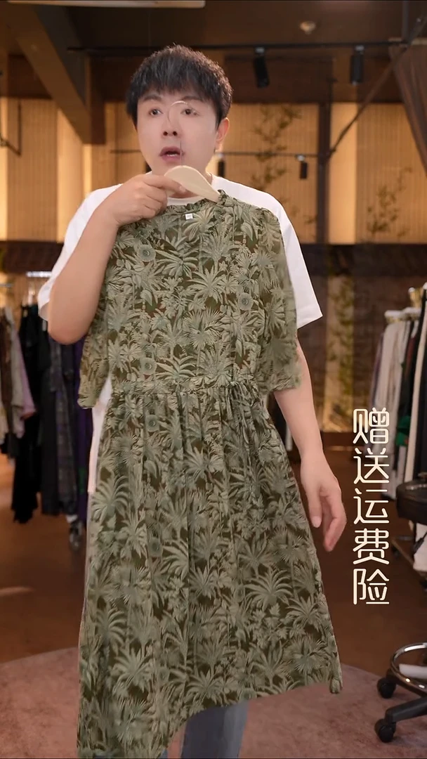 xl 香云纱清仓