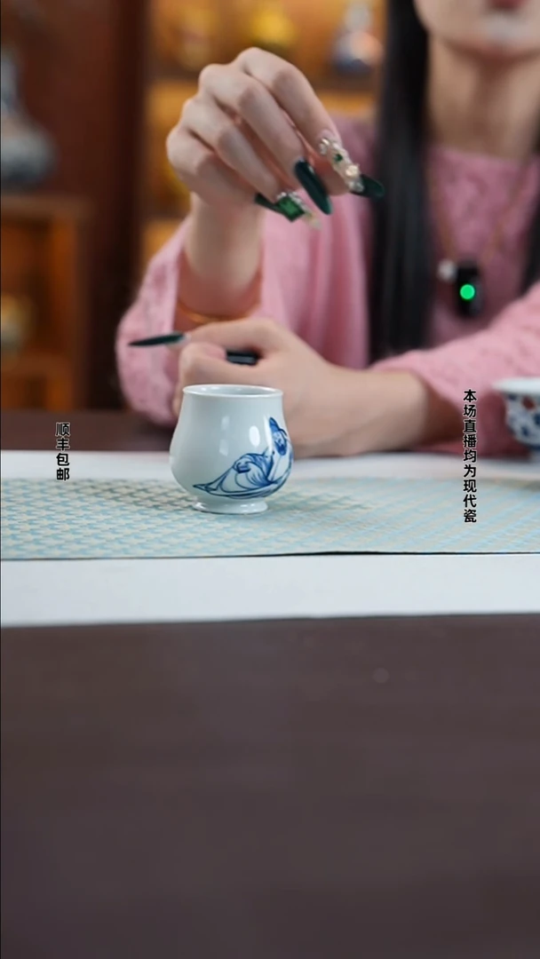 宁封柴窑太白醉酒单杯