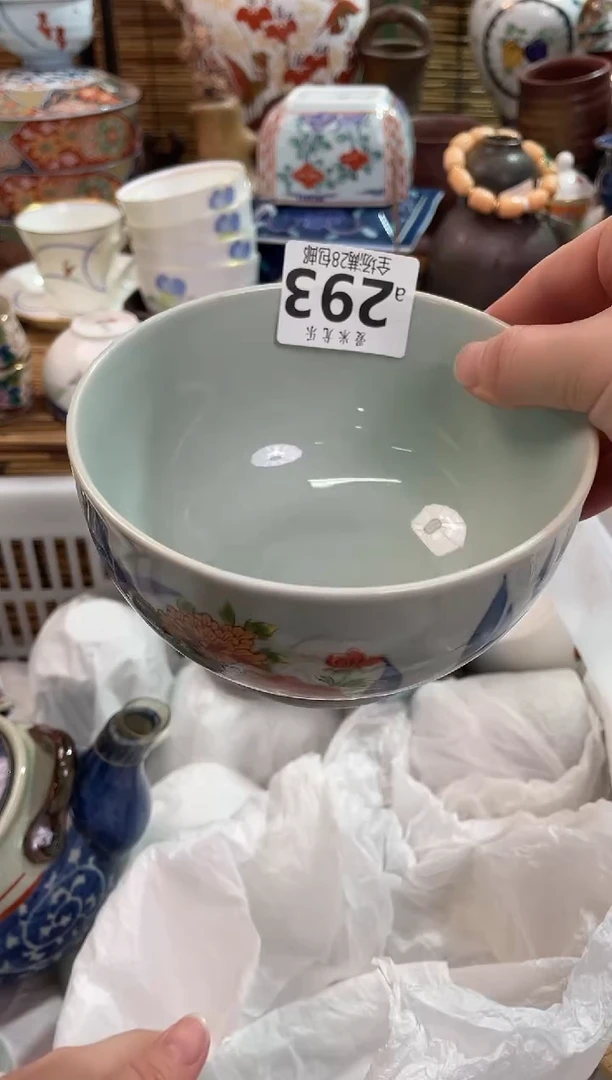 林*满28包邮 陶瓷茶具瓷器