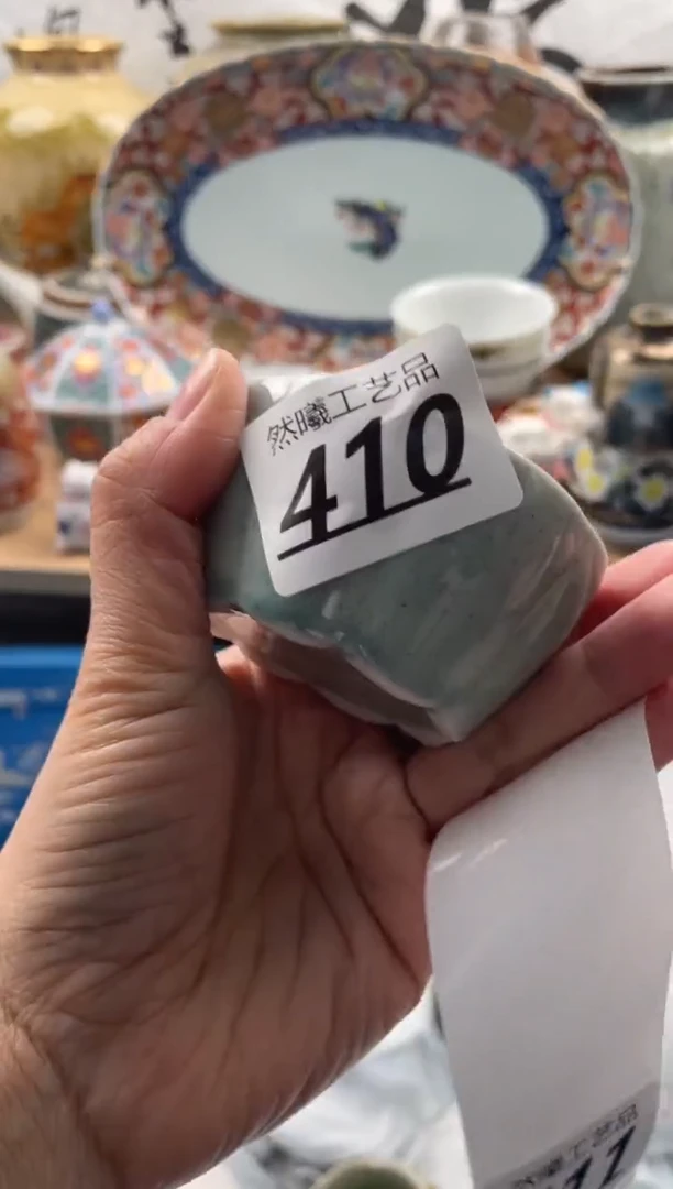 【闪购商品】瓷片410然曦海外工艺品****