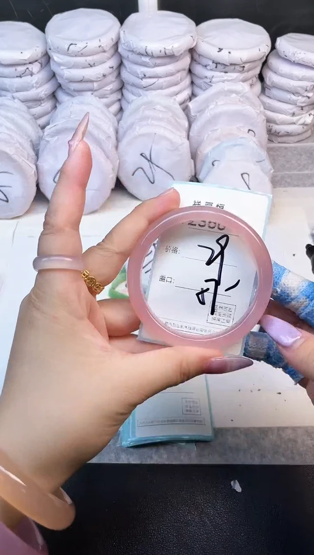 玛瑙/玉髓手镯未镶嵌2368