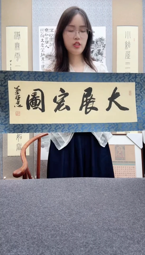 书法叶照忠