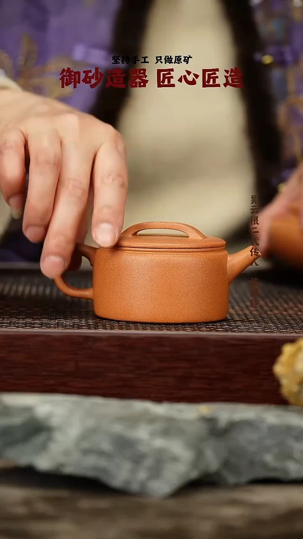 茶壶紫砂汉瓦  老段