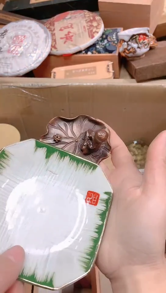 【闪购商品】瓷器默认链接一物一拍吧