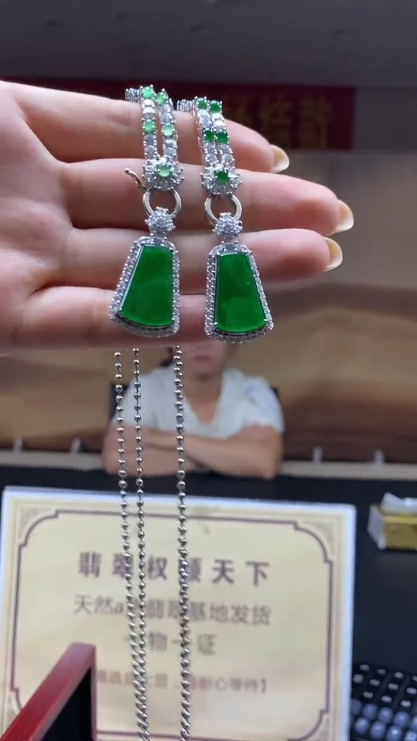颈饰未镶嵌翡翠多样性发货【只发一件】*q22