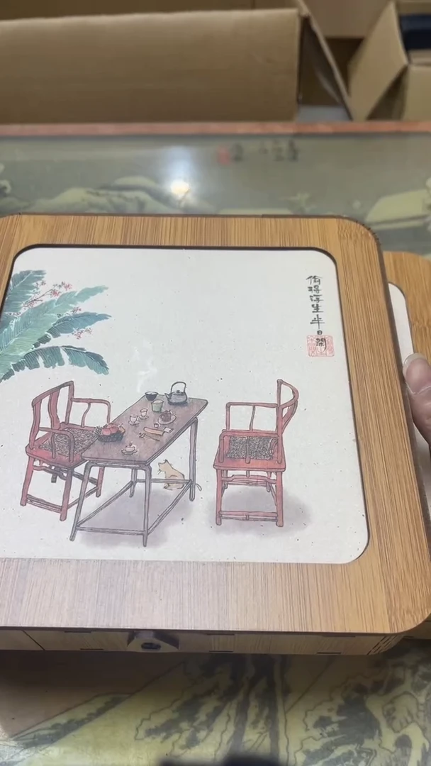 老二精选工艺品茗*A9236
