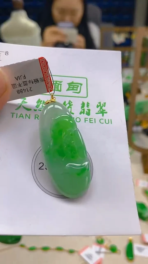 颈饰18K金镶嵌翡翠新号开播 全场乱卖