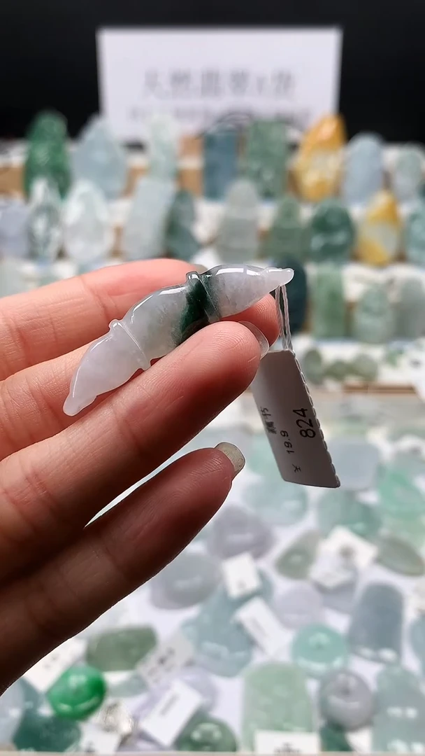 吊坠(不含链)未镶嵌翡翠51藕节手牌
