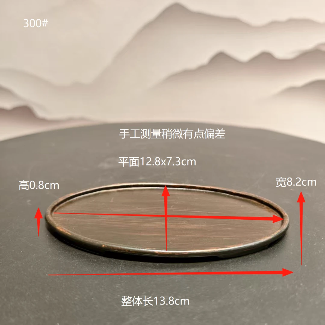 沙盘小山型景观奇石创意底座