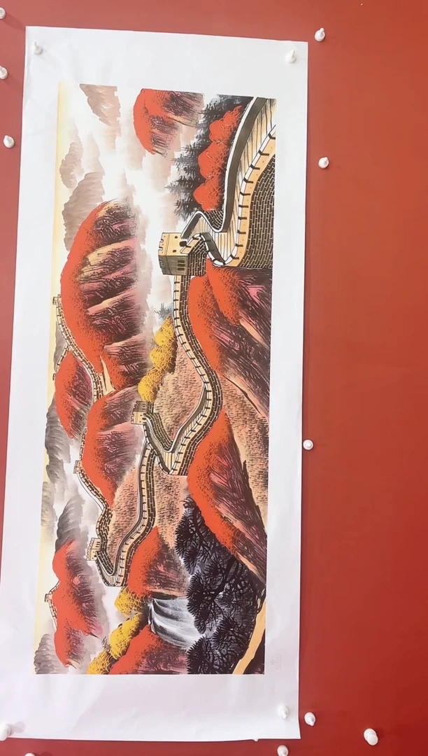 书法王月新国画作品