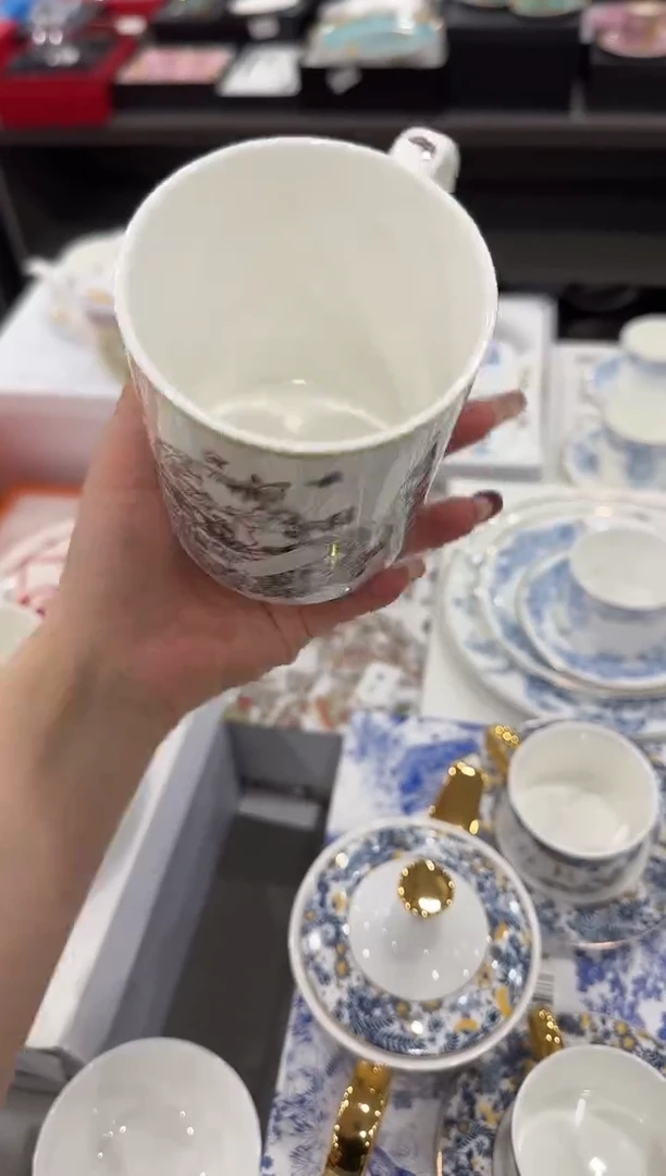 瓷片-----H0543----