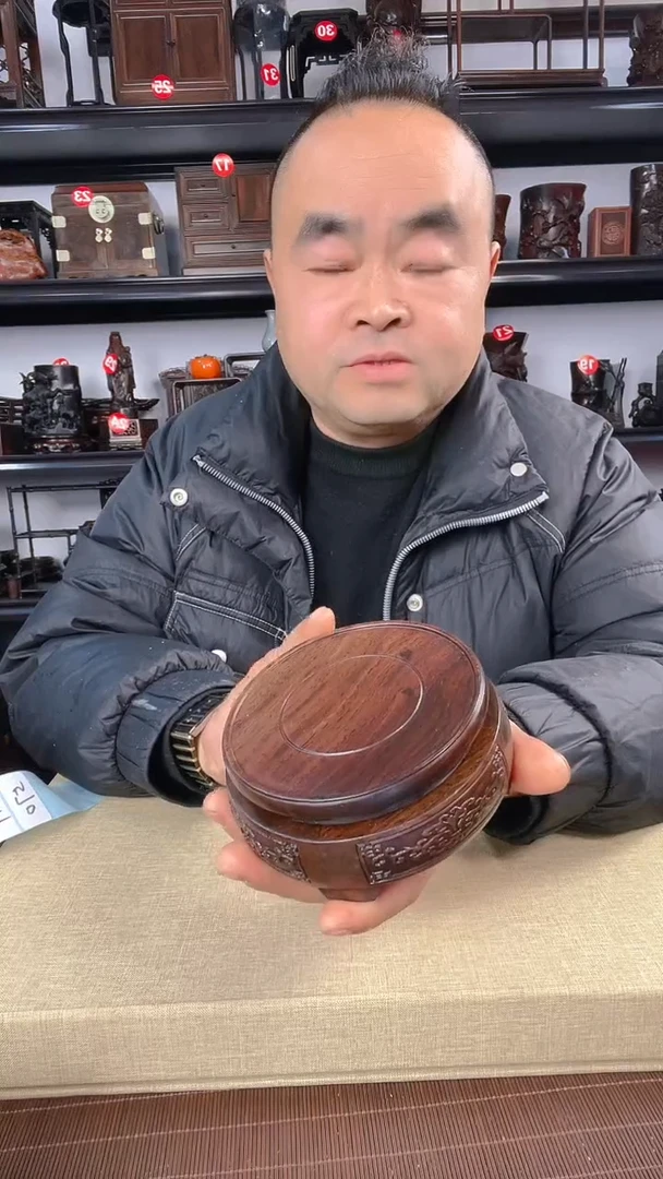 【闪购商品】木老李红木工艺品瑕疵570