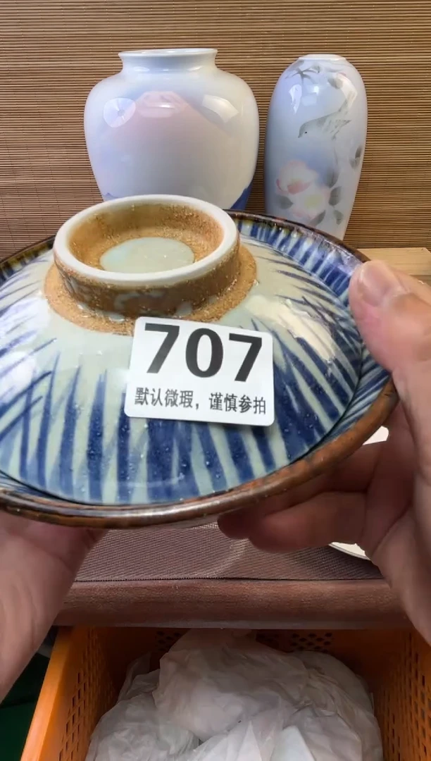 瓷片y***姐陶瓷瓷器瓷器瓷器瓷器