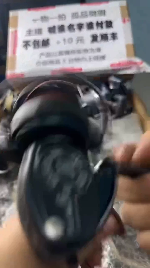 哦*一物一拍 孤品微瑕 以直播间展示为准 如有拆卸不退不换