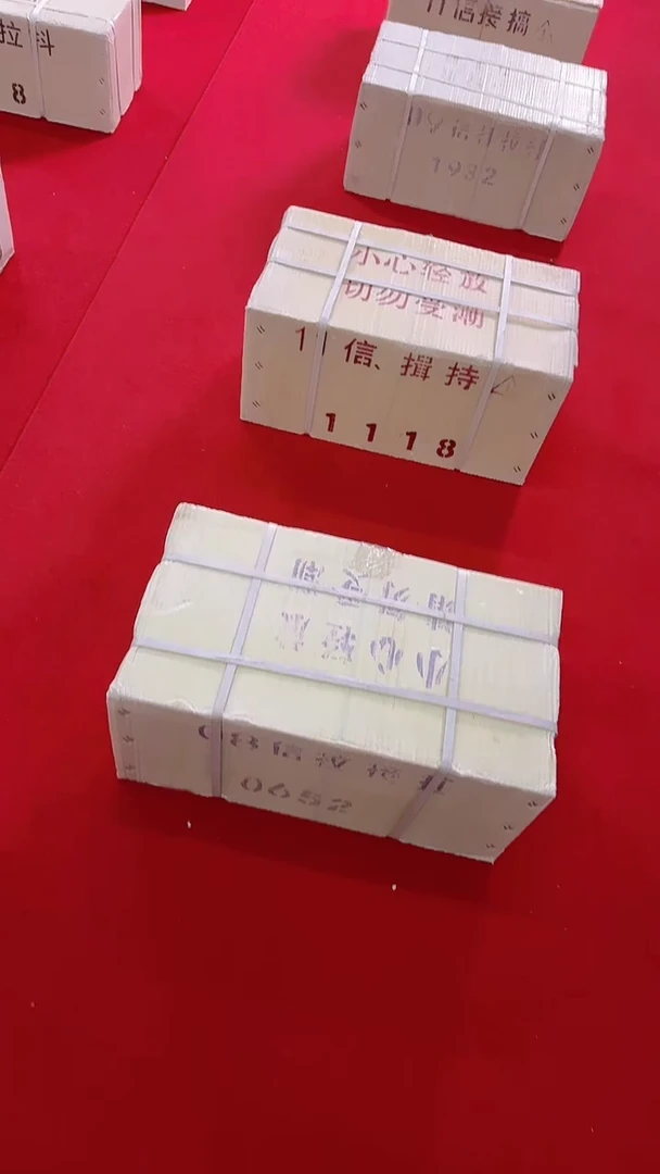 【闪购商品】001+005对刀百张连号 保真 不挑号