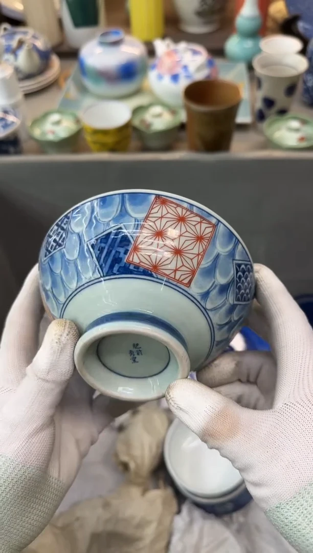 1宝*瓷器瓷器瓷器瓷器