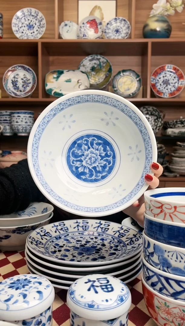【闪购商品】瓷片间取牡丹20.5cm拉面碗