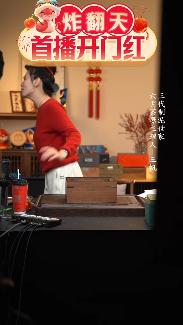 【闪购商品】紫砂茶壶六月茶器甄选紫砂