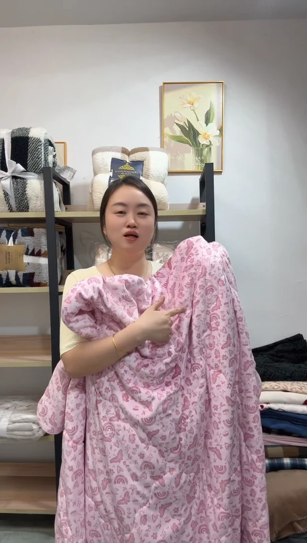 醋酯纤维150*200粉色被子