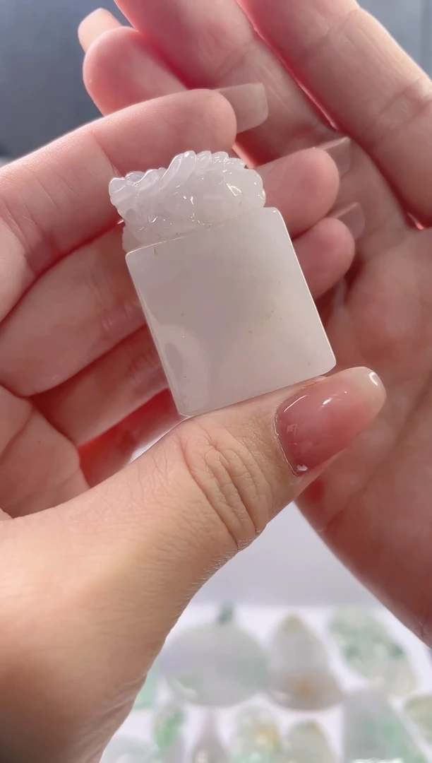 翡翠未镶嵌吊坠(不含链)印章