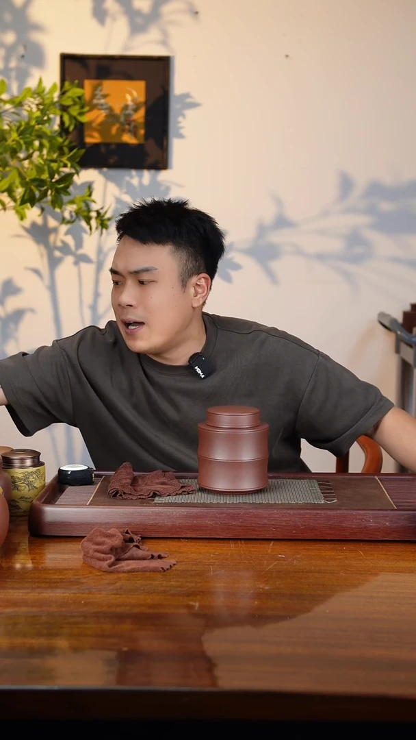 宜兴原矿紫砂茶叶罐