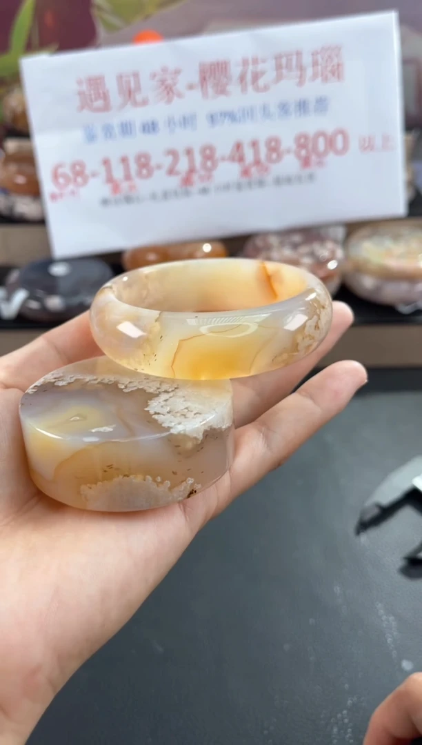 未镶嵌手镯石英质玉57