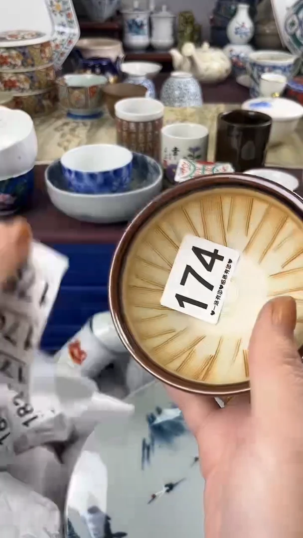 十**✨174