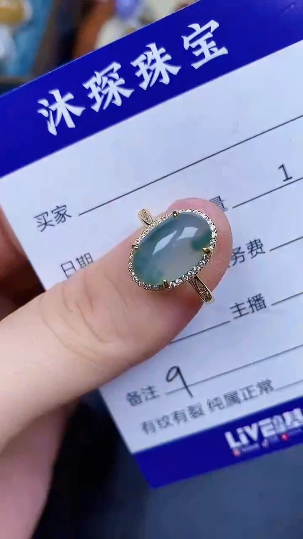 翡翠戒指银S925镶嵌9999