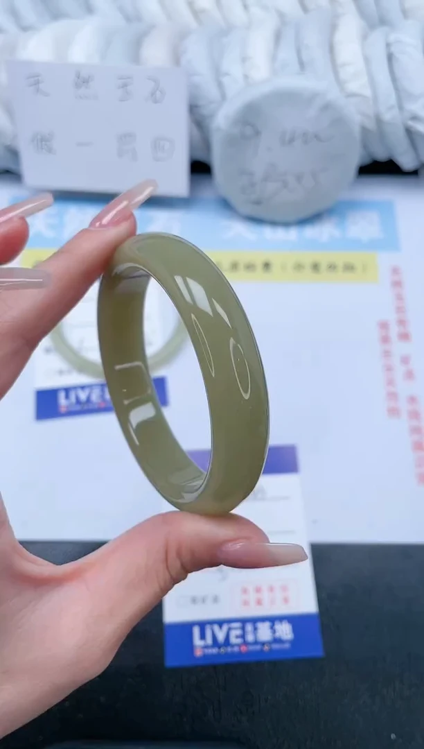 【闪购商品】石英质玉手镯未镶嵌姜黄有棉点棉线福利微瑕T243-58.3