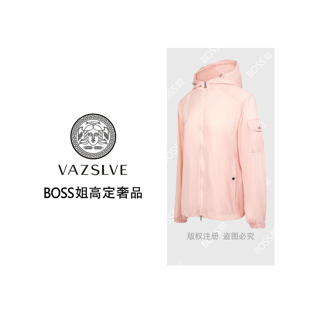 STS【现货】外贸原单高档防晒衣男女同款防晒服 BOSS